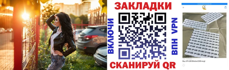 А ПВП Балашиха