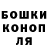Кетамин VHQ CupOfRock