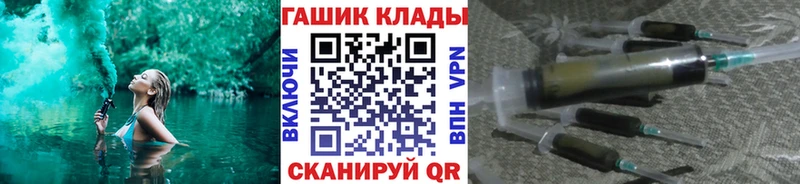 ГАШИШ AMNESIA HAZE  Купить  Балашиха 