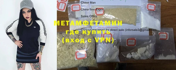 дживик Аркадак