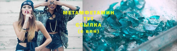 дживик Аркадак
