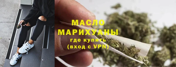 дживик Аркадак