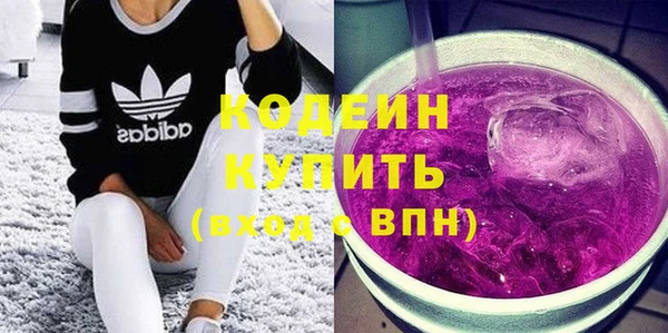 марки lsd Арсеньев