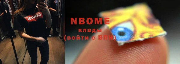 дживик Аркадак