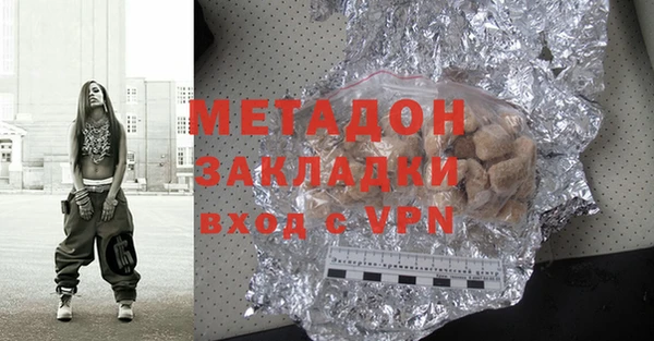 дживик Аркадак