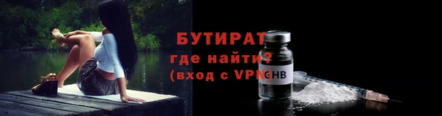 дживик Аркадак