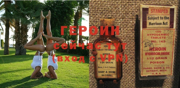 дживик Аркадак