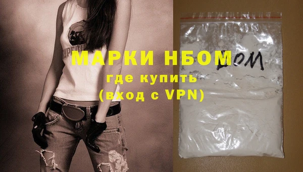 дживик Аркадак