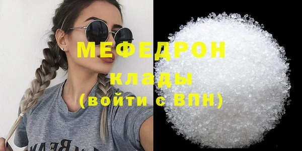 дживик Аркадак