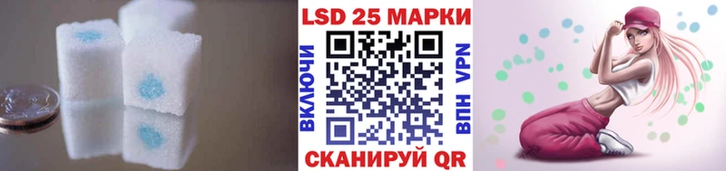 Купить где  Балашиха  Лсд 25 экстази кислота 