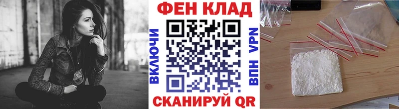 Купить  Балашиха  Первитин кристалл 